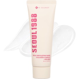 K-SECRET SEOUL 1988 Collagen Sleeping Mask – Overnight Nourishing Care with 7-Type Collagen Complex Lightweight Facial Night Cream for Glass Skin Korean Skincare, 60ml / 2.02 fl oz
