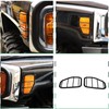 PIUGILH Turn Signal Light Grilles, 2 PCS Turn Side Signal