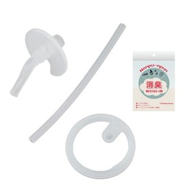 [FJL-350] Genuine FJL-350 drinking spout, straw, and packing 3-piece set (original deodorizing bag). *The drinking spout and straw are compatible with both FHV-350 and FJL-350. The package is labeled