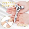 Small Facial Beauty Roller, Emily Stone, Mini Face Set, Micro