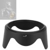 Hakeeta Lens Hood HB-35 Camera Lens Hood Shade Premium Plastic