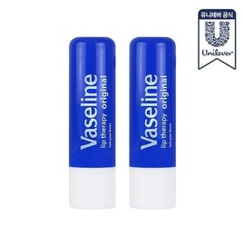 Vaseline [Half Club] Vaseline Stick Lip Balm 4.8g 2 x Aloe / [하프클럽]바세린 스틱립밤 4.8g 2개 알로에