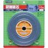 Naniwa NP-2100 Grinding Wheel A Vitrified for Tabletop Grinders