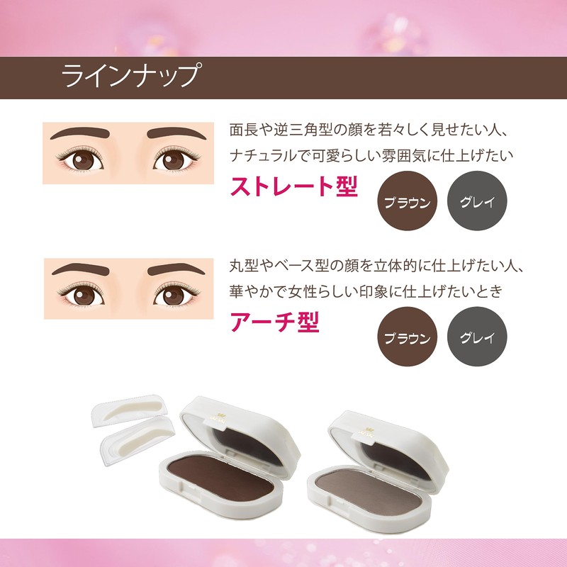 Million Eyebrow Stamp, Eyebrow Stamp, Time-saving Cosmetics, Just Press Easy,