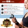 JetWave Hand Grip Strength Trainer, Adjustable, Strengthening Goods, Stress Relief,