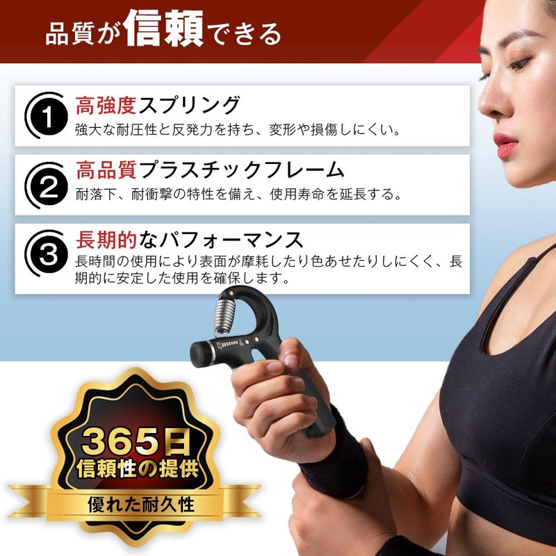JetWave Hand Grip Strength Trainer, Adjustable, Strengthening Goods, Stress Relief,