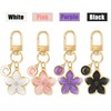 XGALBLA Cute White Flower Initial Letter Keychain for Women, Flower