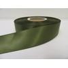 2 metres of 25mm Satin Ribbon Olive Dark Green Double