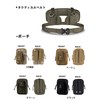 Kuroobaa Tactical Belt for Survival Games, Belt, Pouch, Work, Tactical