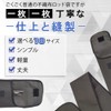 (A-ZON) Closed Dimensions 64.4 - 35.4 inches (164 - 90