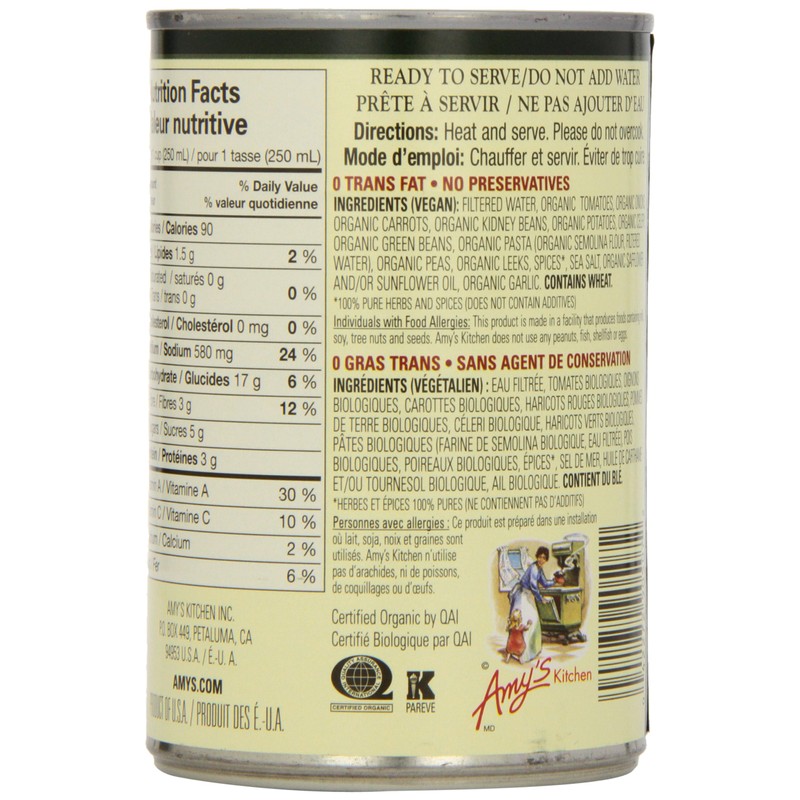 Amy'S Kitchen Organic Minestrone Soup, 398 ml