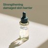 Pyunkang yul [Pyunkang yul]Calming Moisture Serum 30ml