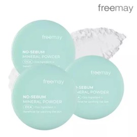 Primay 프리메이 노세범 미네랄 파우더 3개 Primair No Sebum Mineral Powder Set of 3