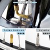 バイク 空気入れ アダプター バルブ延長チューブ バイク用エアーバルブ 90°エクステンション L型 真鍮 エアバルブ 原付バイク用