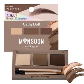 Monsoon Eyebrow Wax (Cathy Doll) (02. Dusk (Natural Brown))