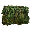 TENCEN Camouflage Net, Camouflage Pattern, Ghillie Net, Sunshade, Ventilation, Blinder,