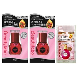 Beauty Lab Serum Oil [2 Pieces + Bonus] [Smooth] Hair Oil Rinse Free Treatment Hoyu