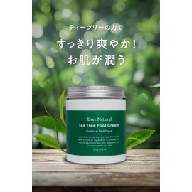 Ever Natural Evernatural Foot Cream, Tea Tree Cream, 8.8 oz (250 g), Foot, Heel, Elbow, Knee, Smooth, Refreshing Scent, Exfoliating Care, Natural Ingredients