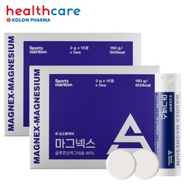 Kolon Magnex 15 tablets x 10 cans chewable magnesium / 코오롱 마그넥스 15정x10통 씹어먹는 마그네슘