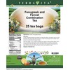 Fenugreek and Fennel Combination Tea (25 tea bags, ZIN: 513932)