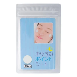 Cyprus Mihari Good Night Point Sheet, Hydroquinone, Just Paste and Sleep, Point Care