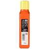 Tajima PSS2-180 Super Vermilion Liquid, 6.1 fl oz (180 ml)