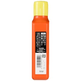Tajima PSS2-180 Super Vermilion Liquid, 6.1 fl oz (180 ml)
