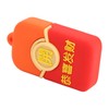 Cartoon USB Flash Drive Red Envelope Appearance Plug and Play