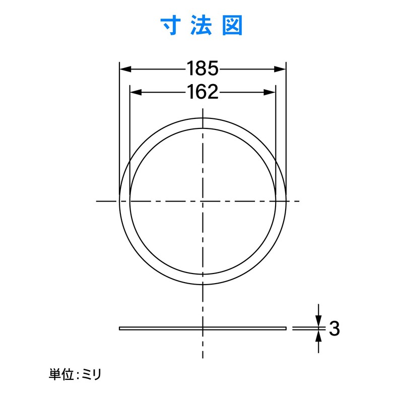 Kakudai Sink Trap Gasket 4520-7