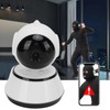 Smart Wireless Camera Intelligent Night Vision Indoor Infrared Security Camera