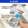 Top Lab 252213 Laundry Supplies Washing Machine Drain Filter with