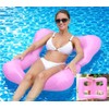 CHIPP'S Swim Ring, Hammock Float, For Adults, Swaying, Floating Sensation,