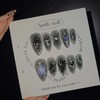 Melting Black Moon [Handmade Nail Tip] Emily Nail - Oval