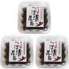 Midoken Nouen Spicy Pot Pickled Kelp x 3 Piece Set