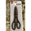 Multipurpose Scissors