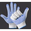 A406 12 Pairs Nylon Polka Dot Work Gloves, White Dotted