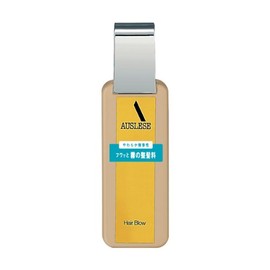 アウスレーゼ ヘアブローN 180mL