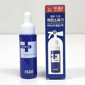 Isoi 아이소이 아크니 퍼스트 스피디 스팟 14ml ISOI Acni First Speedy Spot 14ml