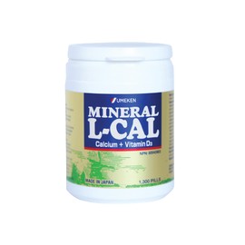 Umeken Mineral L-Cal Supplement, Small Bottle, 2 Month Supply, Enriched with Magnesium, Vitamin D3 and Minerals, 130g, 1300 Balls (Pack of 1)