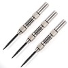 CUESOUL Tungsten Steel Tip Darts 90% Tungsten - Precise Barrels