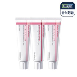 Centellian 24 (현대Hmall)센텔리안24 마데카 크림 파워 부스팅 포뮬러 어드밴스드 50ml 3개 비타민C (Hyundai Hmall) Centellian24 Madeca Cream Power Boosting Formula Advanced 50ml 3pcs Vitamin C
