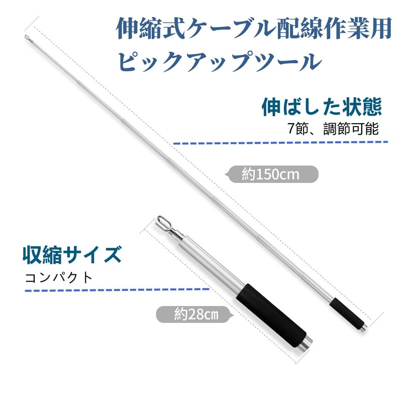KOMCLUB Pickup Tool for Cable Wiring Work with Magnets, Magnetic