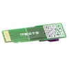 chenyang EP-103CY Micro SD TF Memory Card Kit Male to