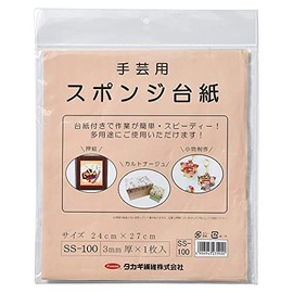 Takagi Fiber Craft Sponge Mat Approx. 9.4 x 10.6 inches (24 x 27 cm), 1 Sheet SS100