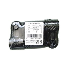Yazaki Kako HJ-7 S2 Φ28 Erector Metal Joint 2 Pieces