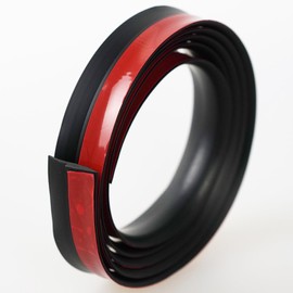 Trimold Carpet to Tile Floor Transition Strip, Black Self-Adhesive Threshold Edging Trim (Length 5m, Cover Thickness Within 5mm)