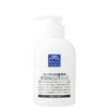 MATSU YAMA M-Mark Eucalyptus Kettle Soap, Hand Soap, Body Soap,