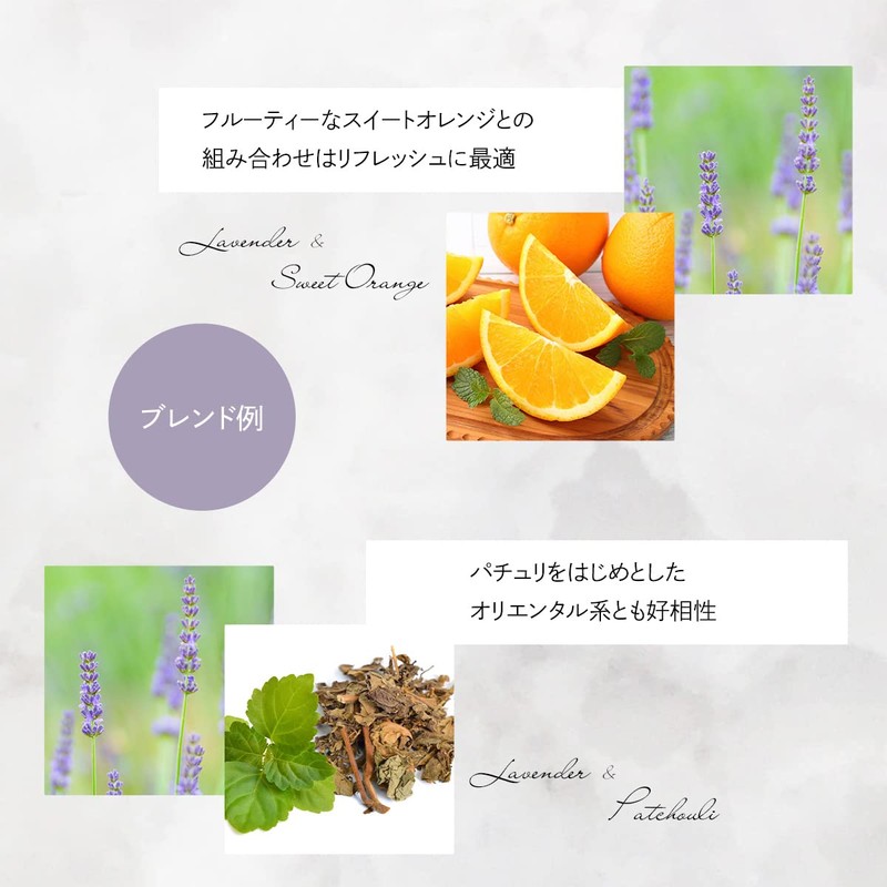 Natural 100% Lavender Oil (Lavangine Super) 50ml Essential Oil