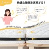 DEWE L Bed Mattress Band, Fixing Belt, Connecting Belt, For