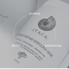 Ithaca ❤️Spirulina modeling pack 900ml / ❤️스피루리나모델링팩900ml